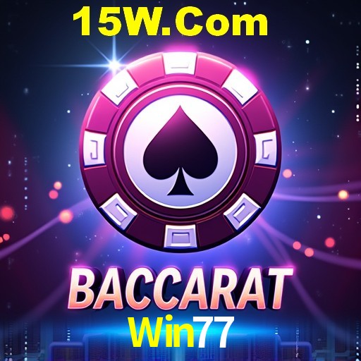 Interface do App Win77